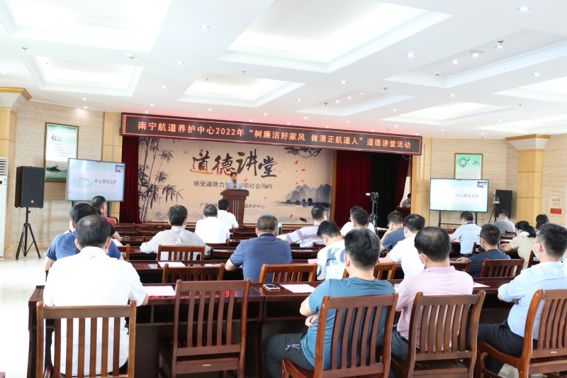 中心党委书记作活动总结 (2).JPG