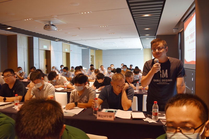 学员提问交流.jpg