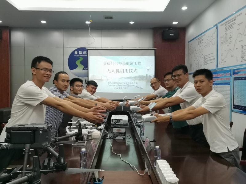 无人机启用仪式（梁艳薇 摄）.jpg