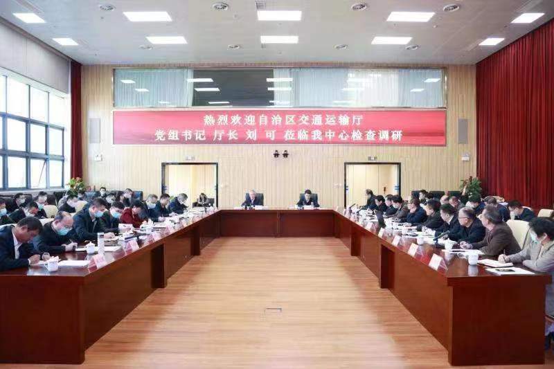 微信图片_20221213154203.jpg 微信图片_20221213154203.jpg