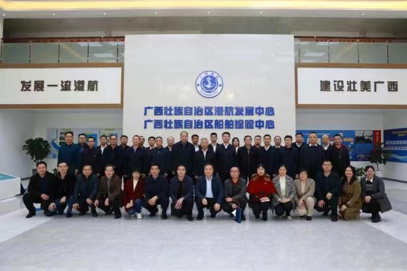 微信图片_20221213154218.jpg 微信图片_20221213154218.jpg