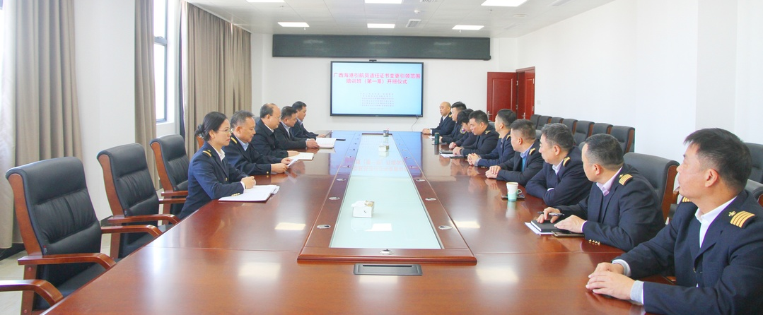 微信图片_20230207154118.png 微信图片_20230207154118.png