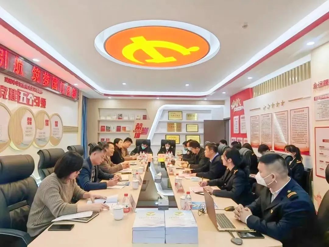 微信图片_20230212165342.jpg 微信图片_20230212165342.jpg