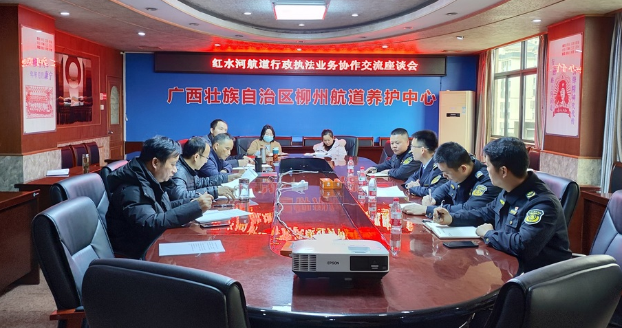 微信图片_20230215095134.png 微信图片_20230215095134.png