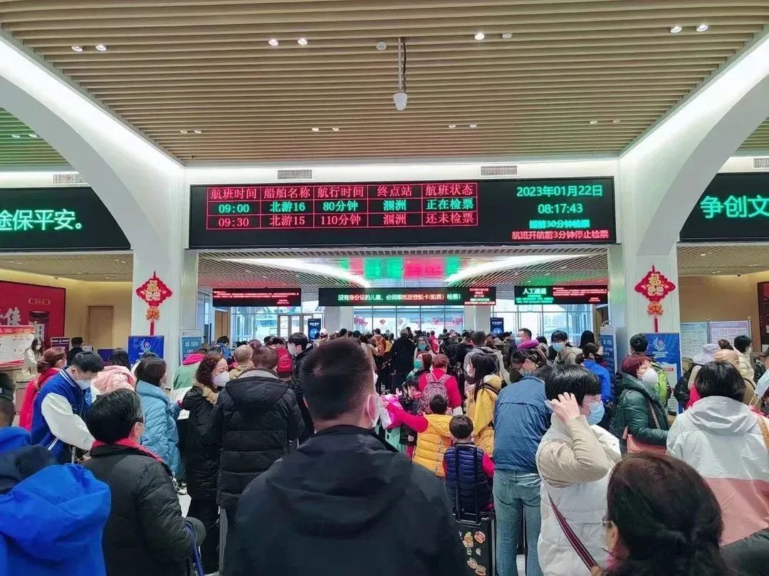 微信图片_20230228091651.jpg 微信图片_20230228091651.jpg