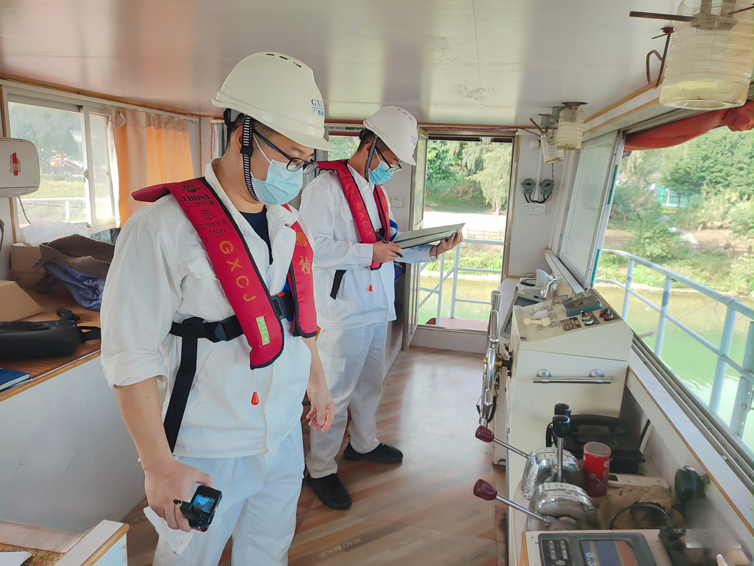 微信图片_20230228095245.png 微信图片_20230228095245.png