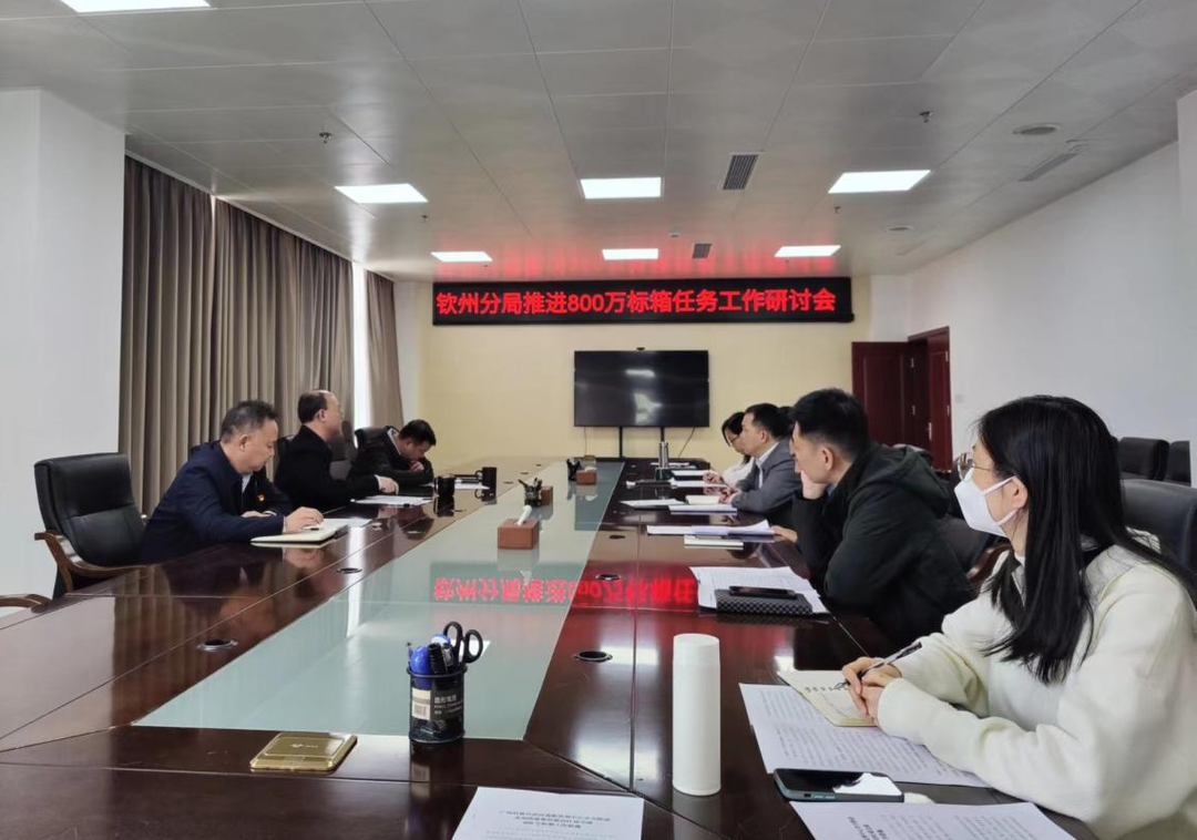 微信图片_20230228100358.png 微信图片_20230228100358.png