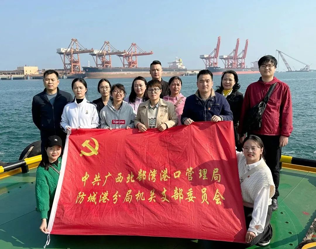 微信图片_20230302104934.jpg 微信图片_20230302104934.jpg