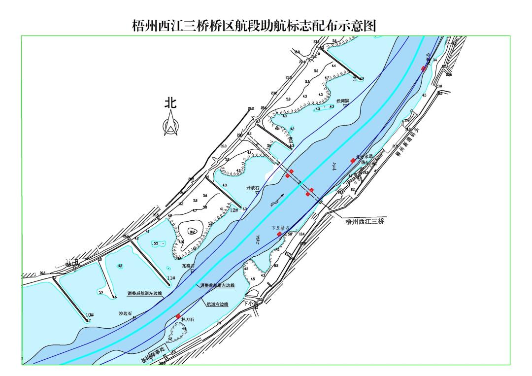梧州西江三桥桥区航段助航标志配布示意图.jpg