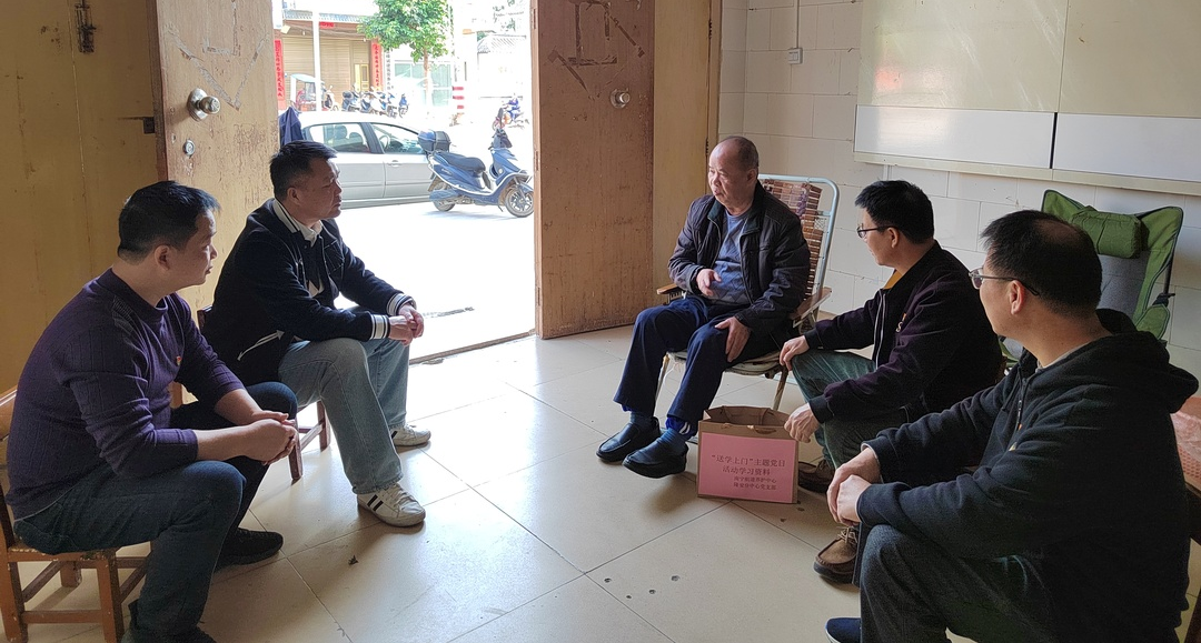 微信图片_20230306091552.png 微信图片_20230306091552.png