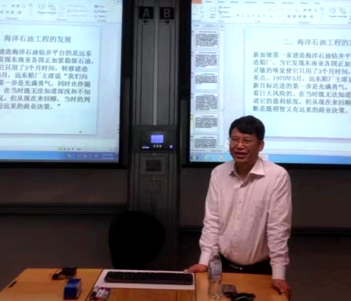 李华鹏.jpg 李华鹏.jpg