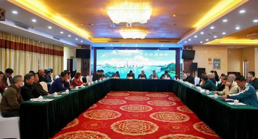 微信图片_20230310101354.jpg 微信图片_20230310101354.jpg