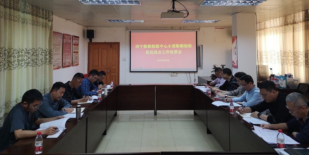 微信图片_20230314090046.png 微信图片_20230314090046.png