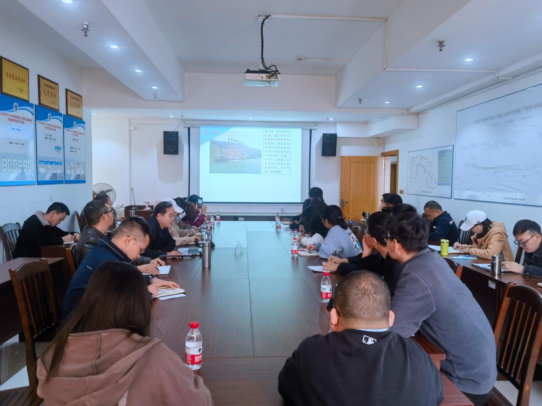 工程档案管理业务知识培训课堂.jpg 工程档案管理业务知识培训课堂.jpg