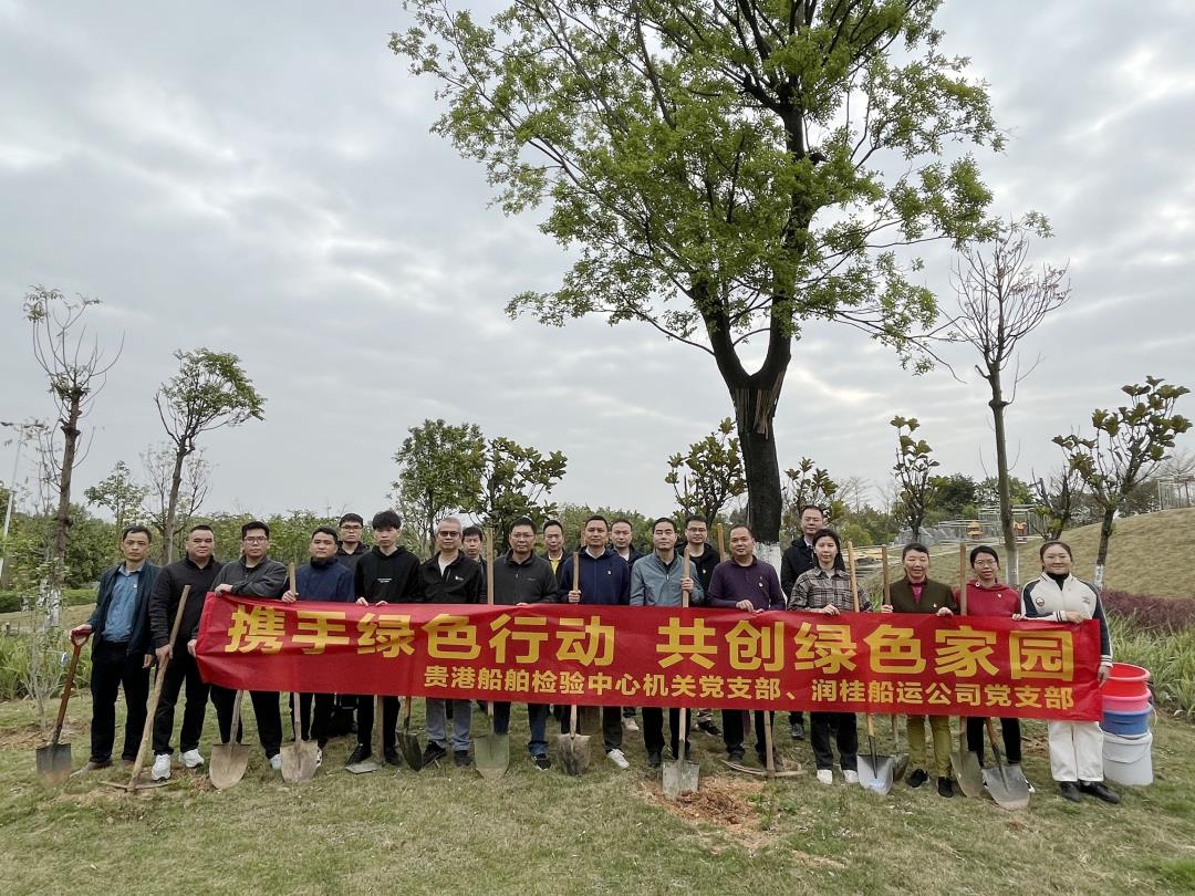 活动大合影.jpg 活动大合影.jpg