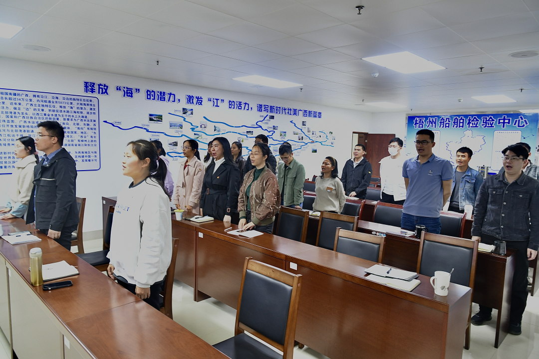 3.团员青年集体起立宣言.png 3.团员青年集体起立宣言.png