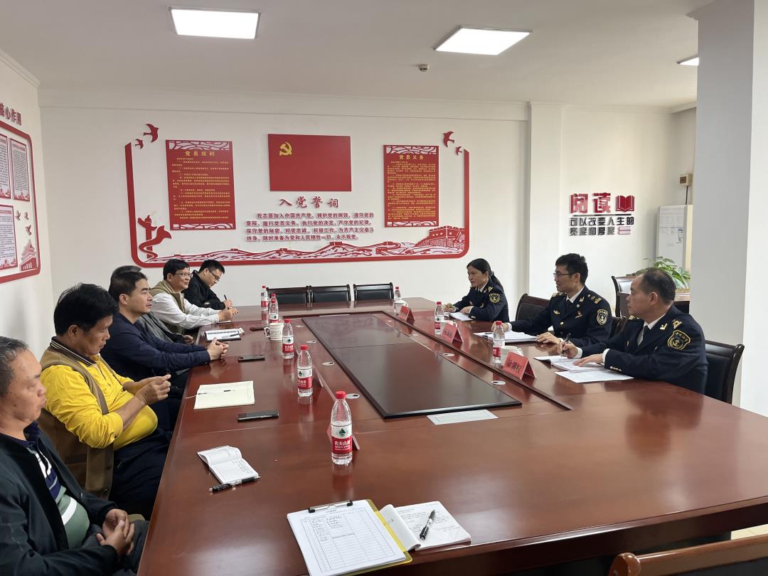 进行业务研讨交流.jpg 进行业务研讨交流.jpg