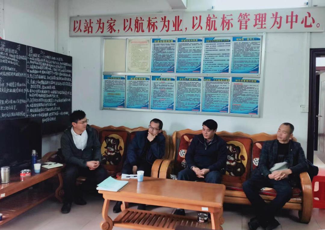 调研检查组在马江站调研.jpg 调研检查组在马江站调研.jpg