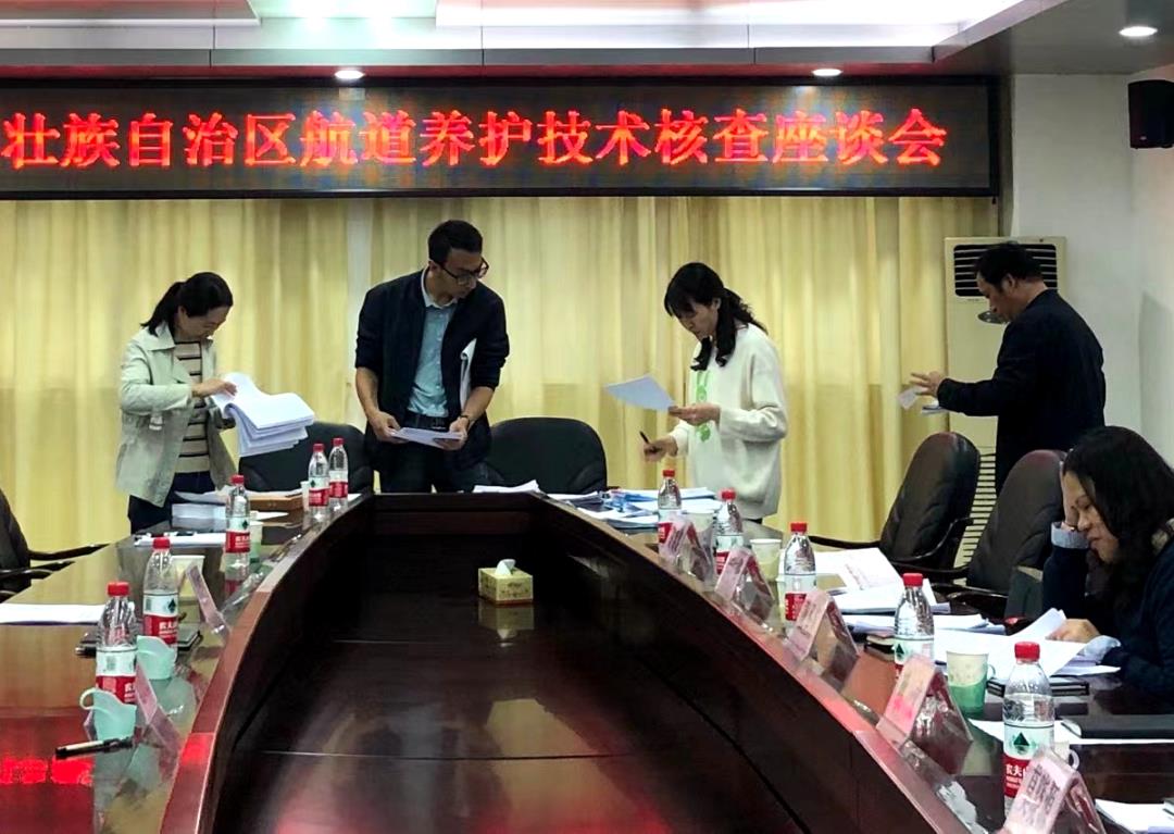 核查组抽查工作台账.jpg 核查组抽查工作台账.jpg