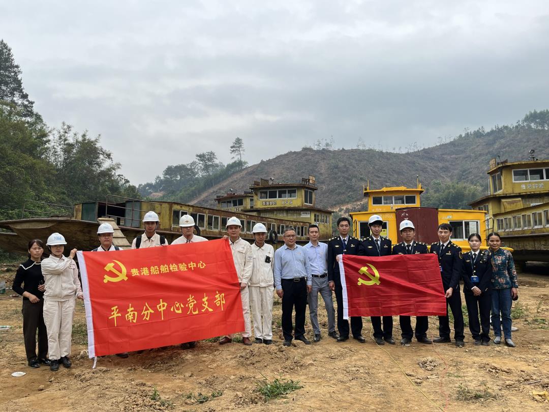 党建引领执法行动.jpg 党建引领执法行动.jpg