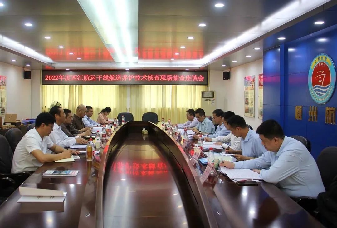 微信图片_20230327174201.jpg 微信图片_20230327174201.jpg