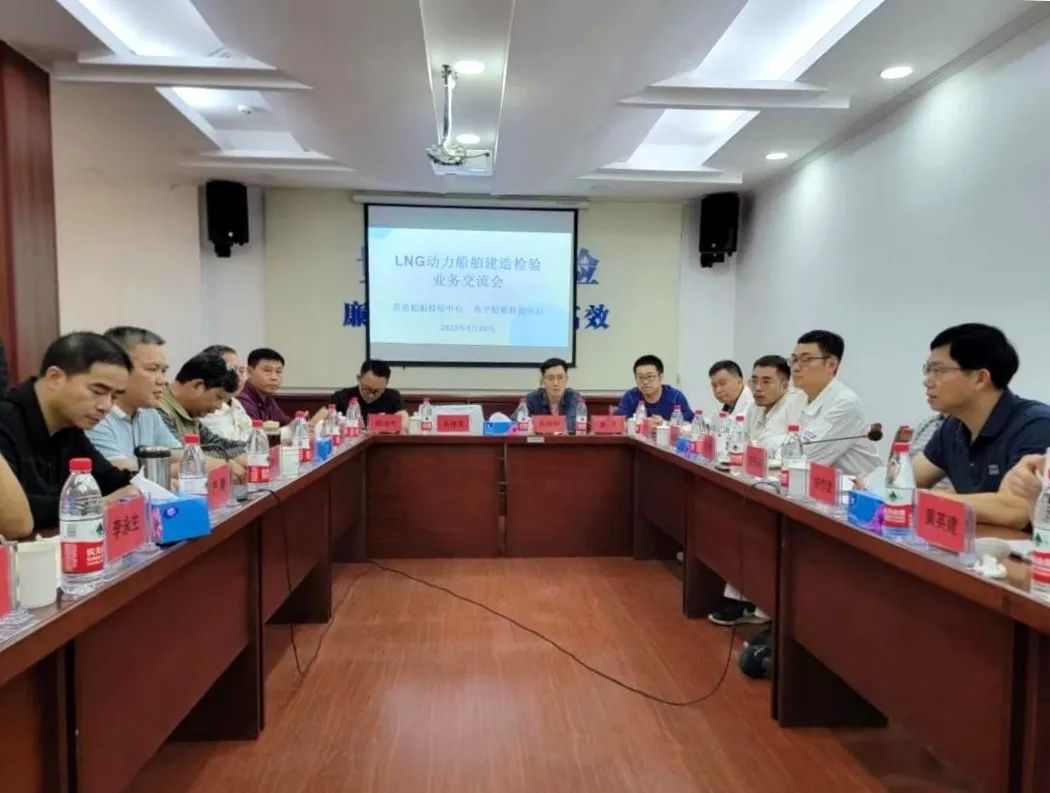 微信图片_20230329090945.jpg 微信图片_20230329090945.jpg