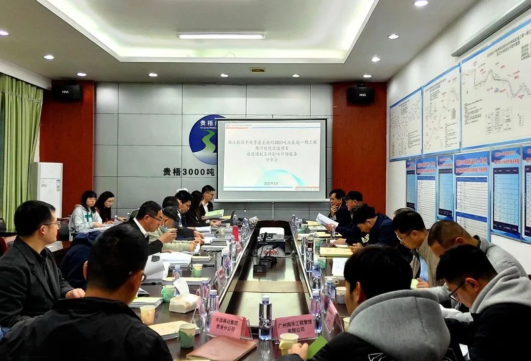 微信图片_20230331151535.jpg 微信图片_20230331151535.jpg