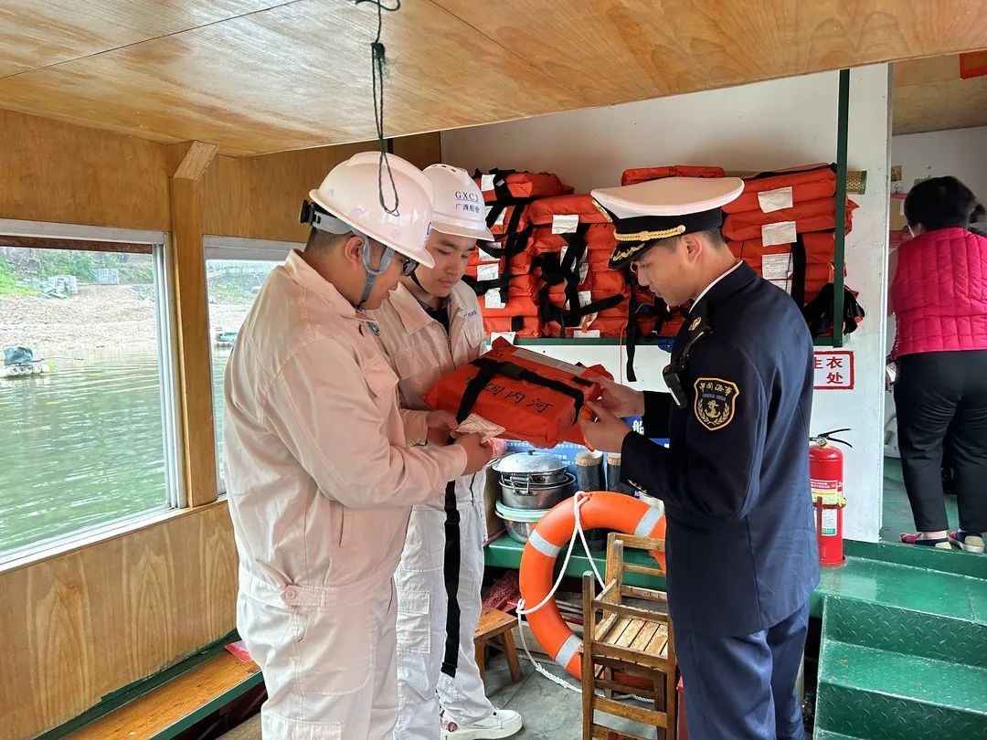 微信图片_20230331151931.jpg 微信图片_20230331151931.jpg