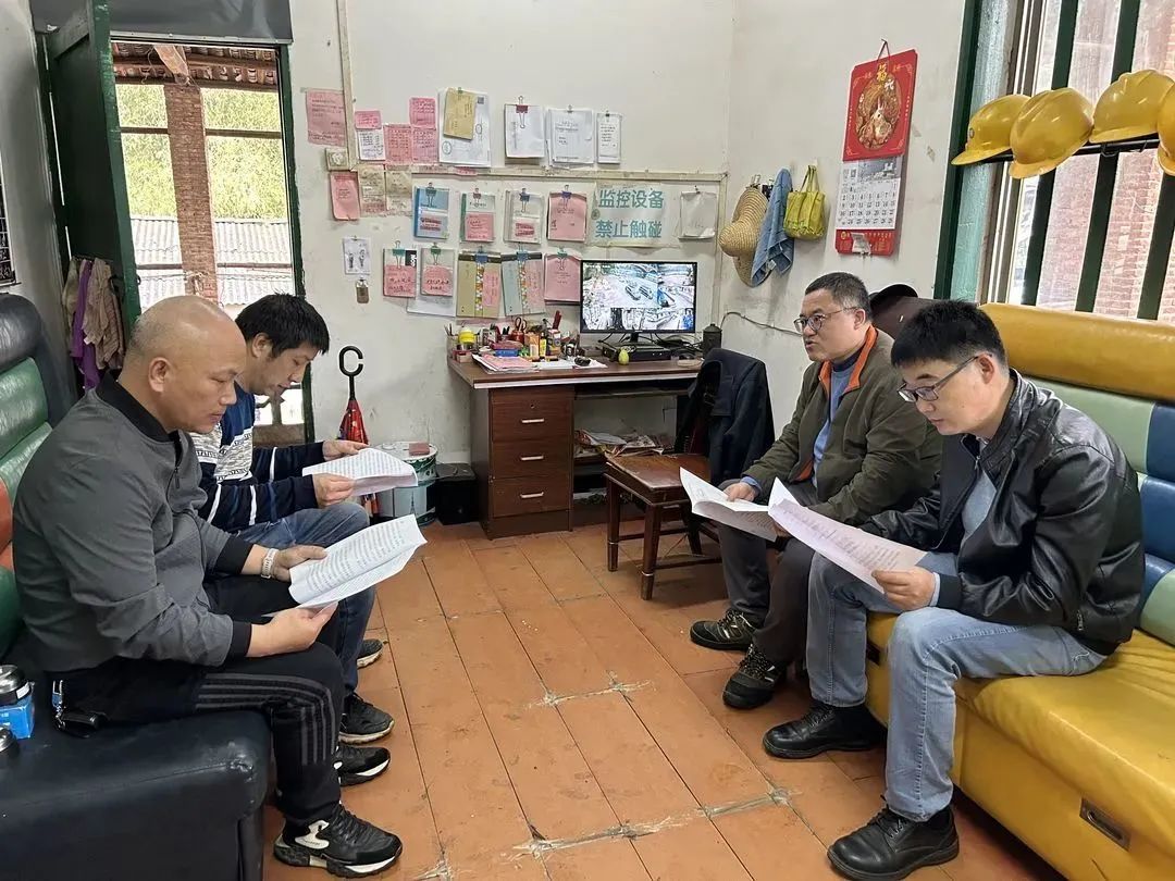 微信图片_20230410173544.jpg 微信图片_20230410173544.jpg