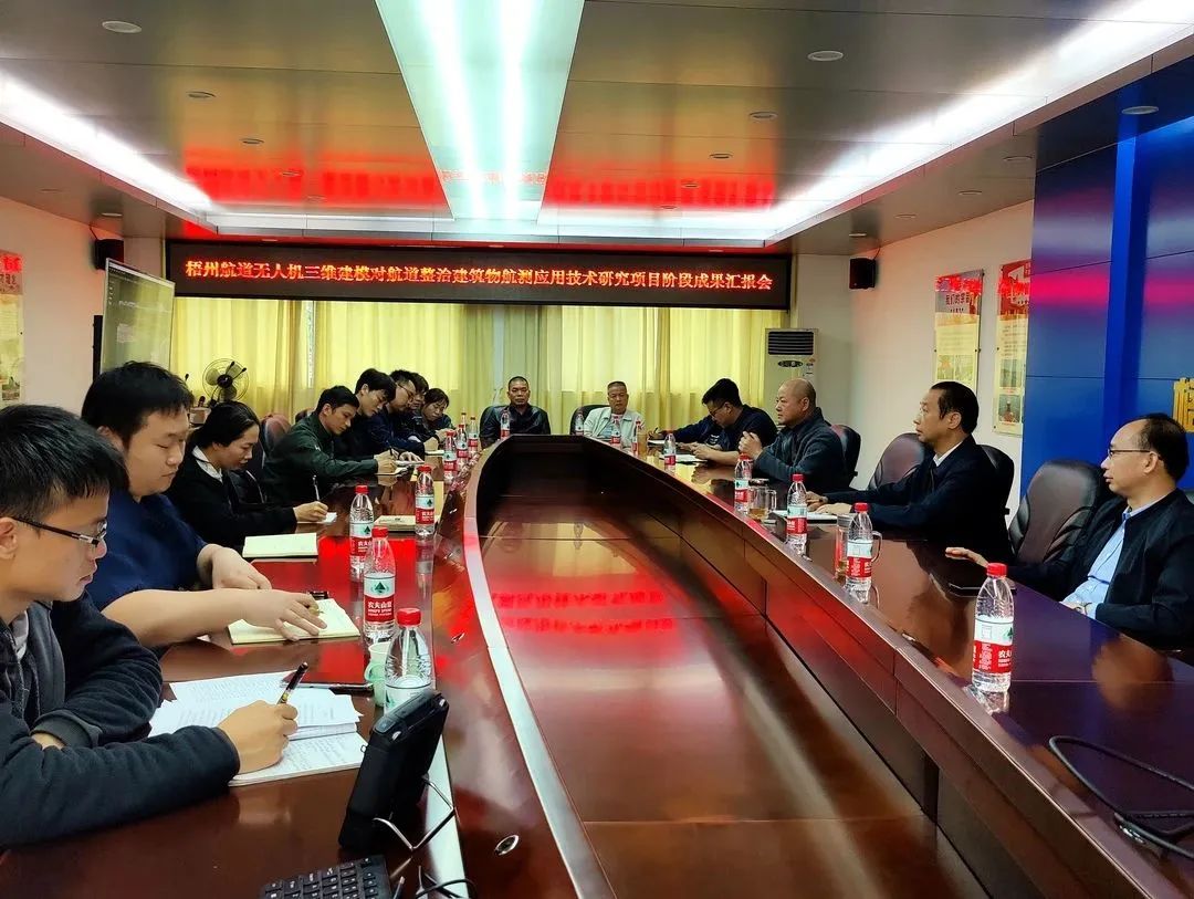 微信图片_20230411091228.jpg 微信图片_20230411091228.jpg