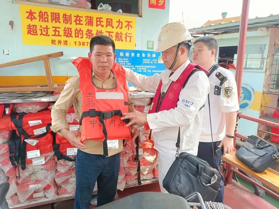 微信图片_20230417164823.jpg 微信图片_20230417164823.jpg