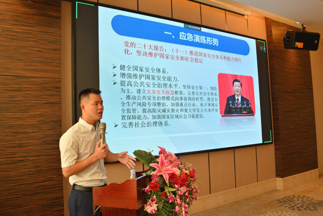 微信图片_20230417165140.png 微信图片_20230417165140.png