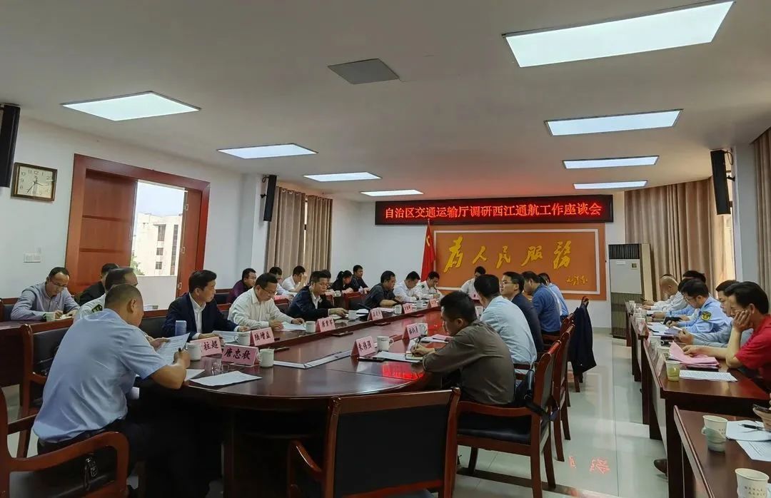 微信图片_20230417170157.jpg 微信图片_20230417170157.jpg