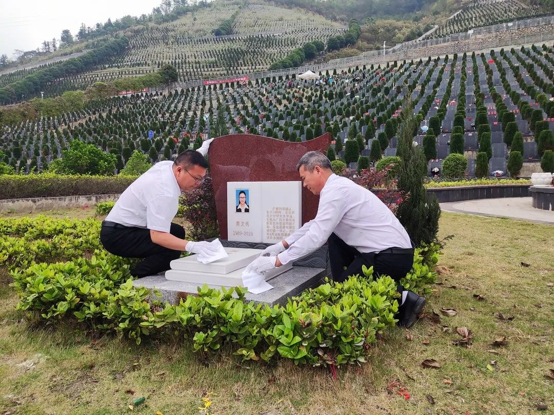 微信图片_20230418091451.jpg 微信图片_20230418091451.jpg