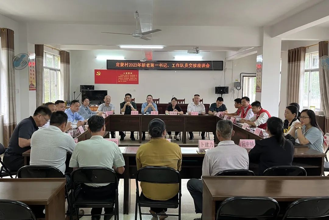 微信图片_20230420090724.jpg 微信图片_20230420090724.jpg