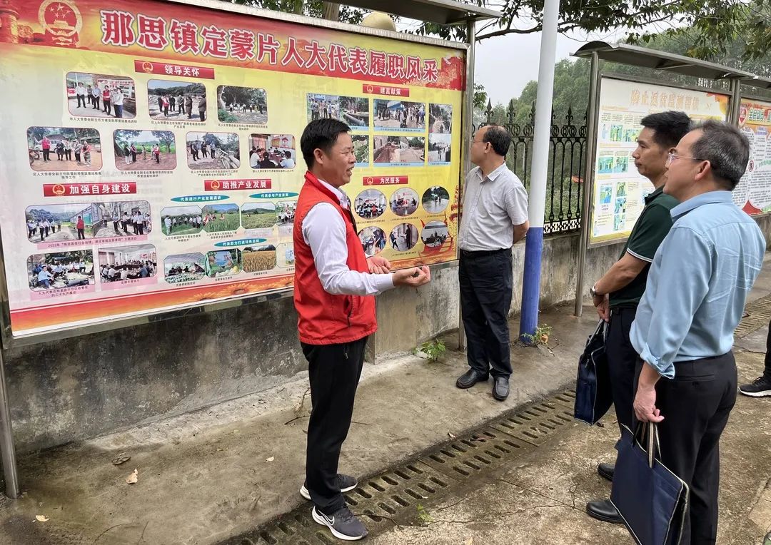 微信图片_20230420090721.jpg 微信图片_20230420090721.jpg