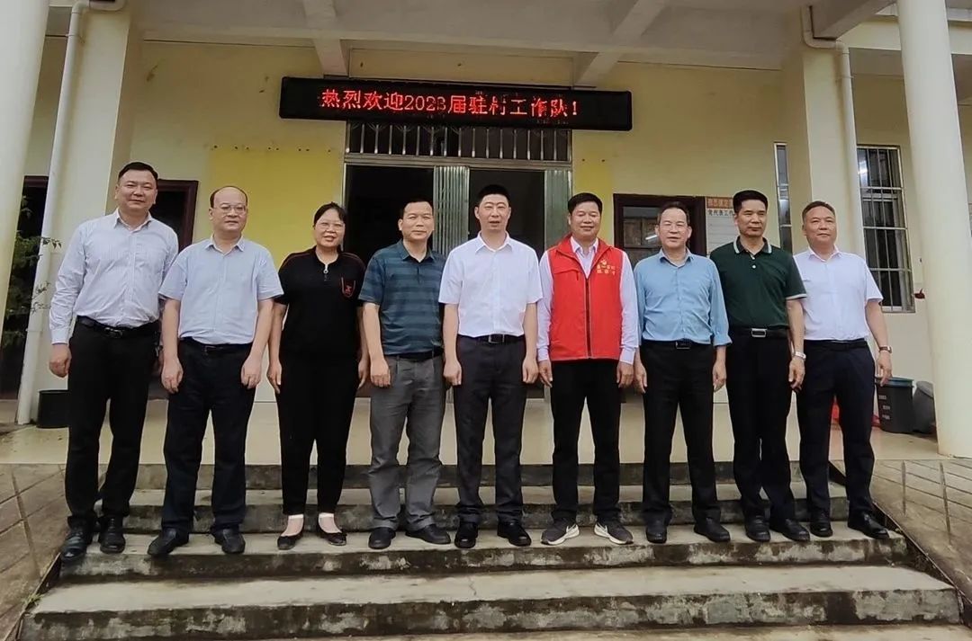 微信图片_20230420090718.jpg 微信图片_20230420090718.jpg