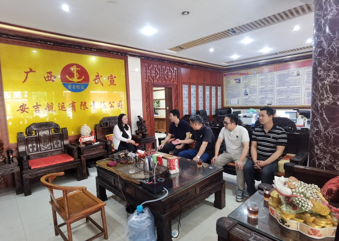 微信图片_20230424100059.png 微信图片_20230424100059.png