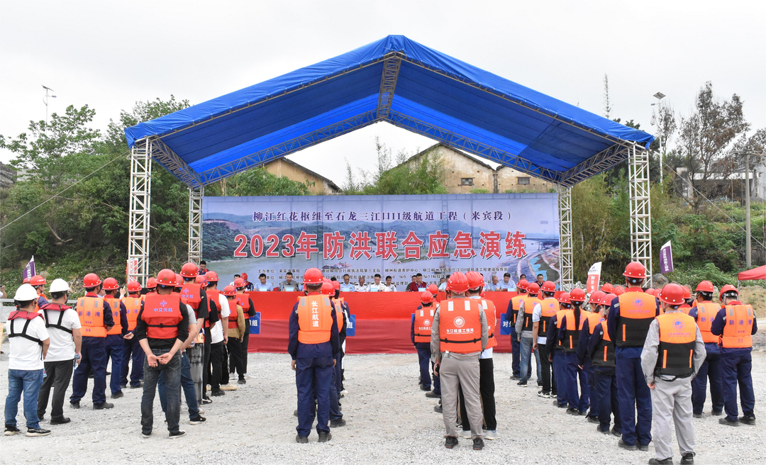 微信图片_20230424101612.png 微信图片_20230424101612.png