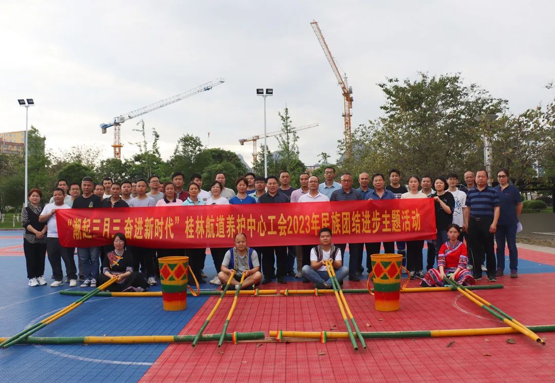 微信图片_20230424102231.jpg 微信图片_20230424102231.jpg