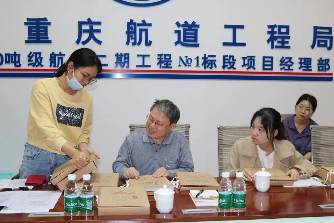 微信图片_20230425090257.jpg 微信图片_20230425090257.jpg