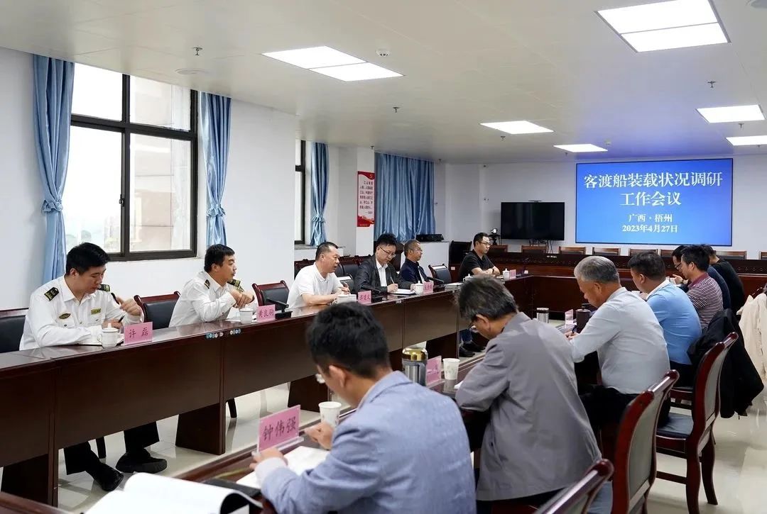 微信图片_20230506182207.jpg 微信图片_20230506182207.jpg