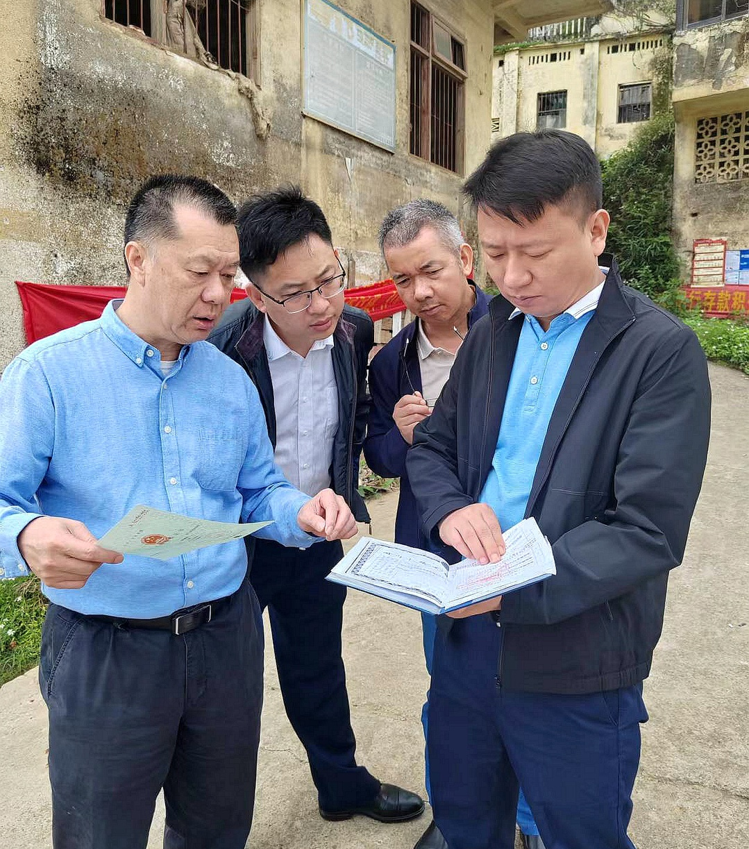 微信图片_20230506182240.png 微信图片_20230506182240.png