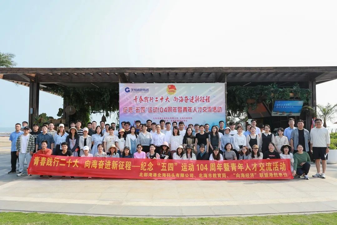 微信图片_20230506183948.jpg 微信图片_20230506183948.jpg