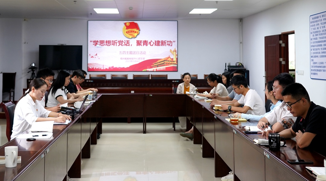 微信图片_20230506184009.png 微信图片_20230506184009.png