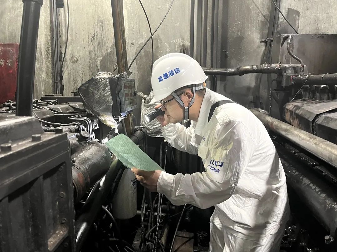 微信图片_20230508113358.jpg 微信图片_20230508113358.jpg