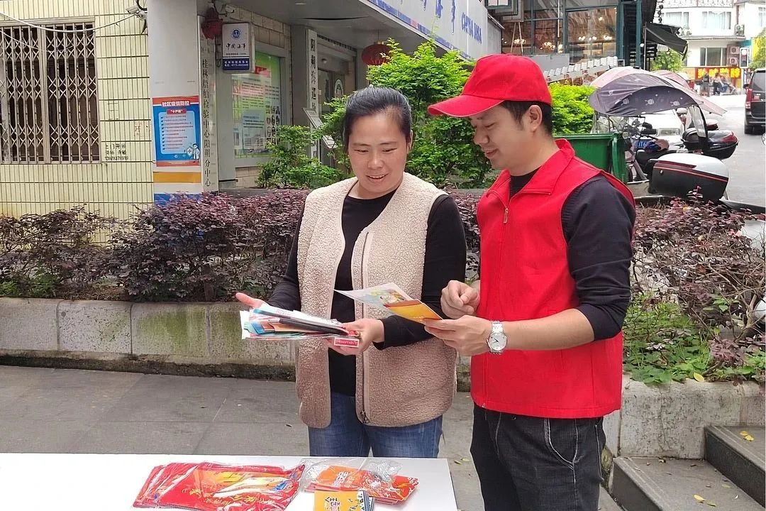 微信图片_20230512084429.jpg 微信图片_20230512084429.jpg