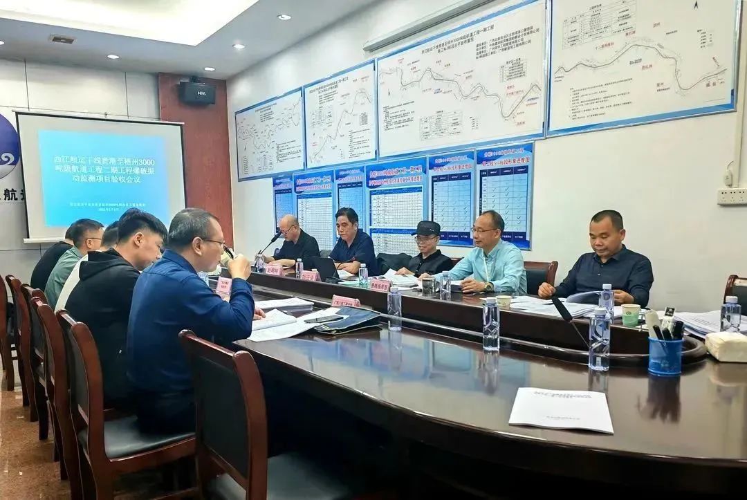 微信图片_20230515181312.jpg 微信图片_20230515181312.jpg