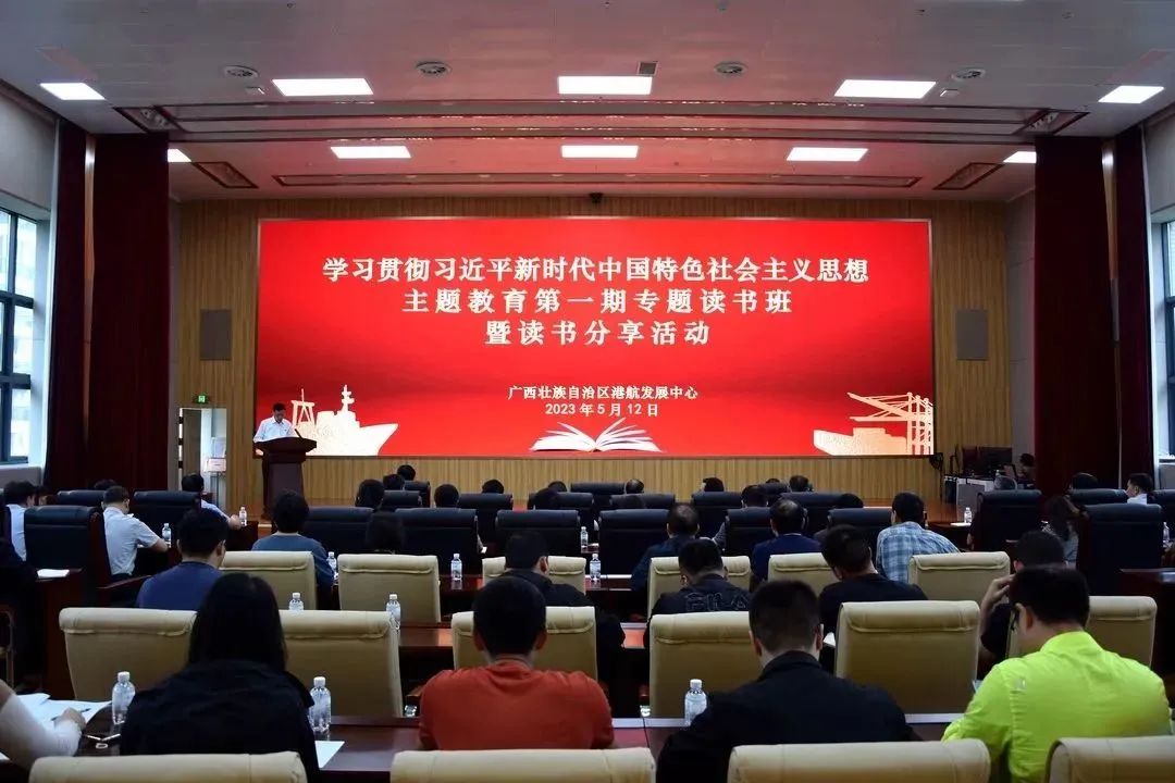 微信图片_20230515181507.jpg 微信图片_20230515181507.jpg