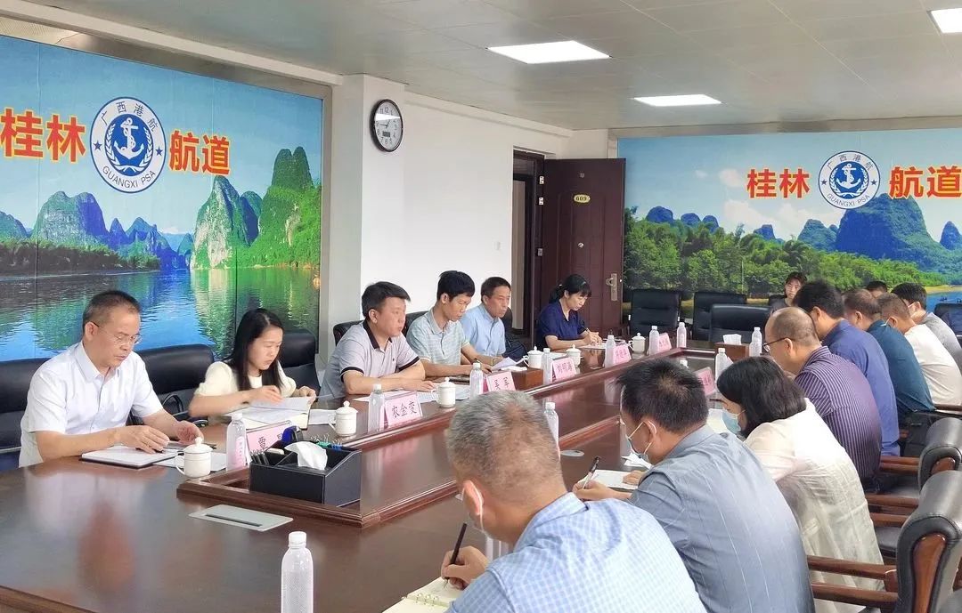 微信图片_20230521174513.jpg 微信图片_20230521174513.jpg